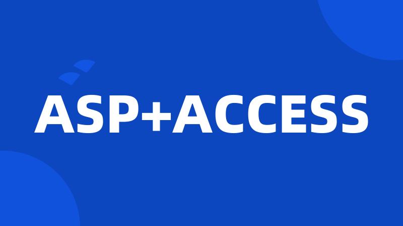 ASP+ACCESS