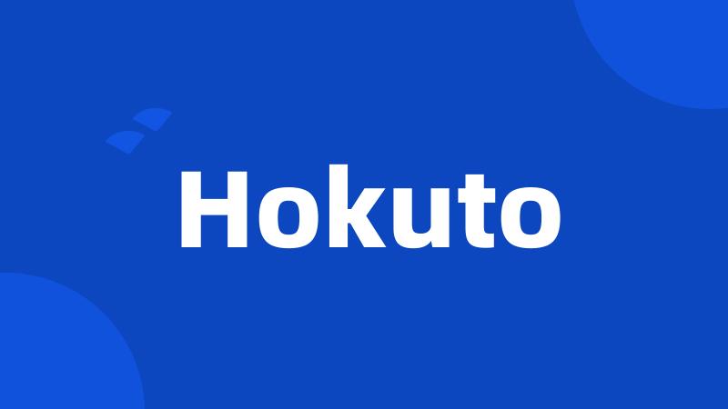 Hokuto