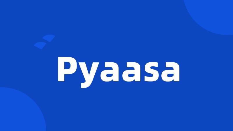 Pyaasa