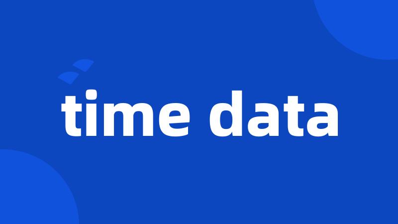 time data