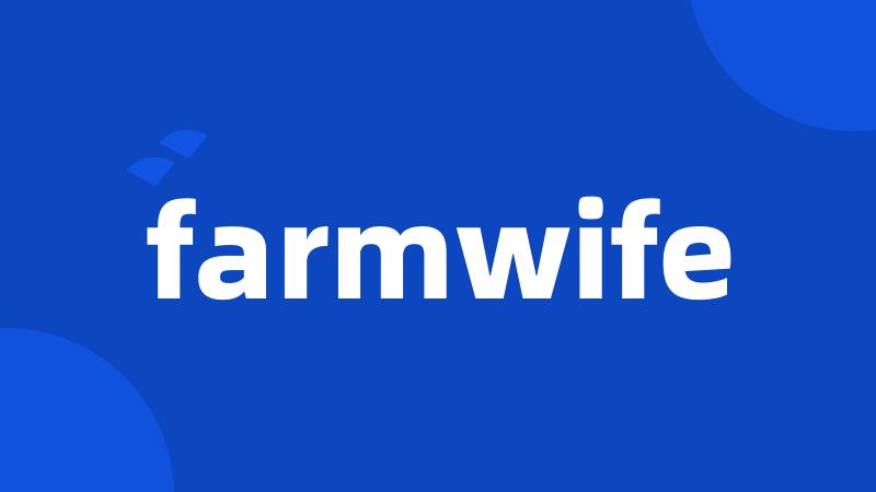farmwife