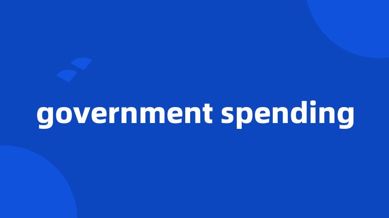 government spending