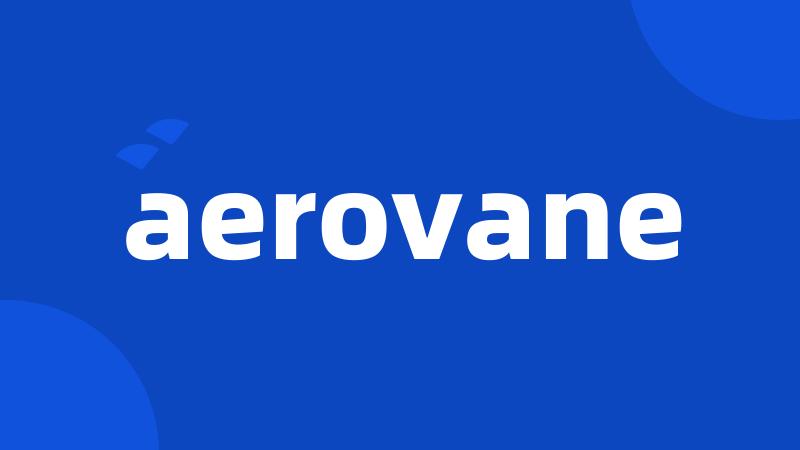 aerovane