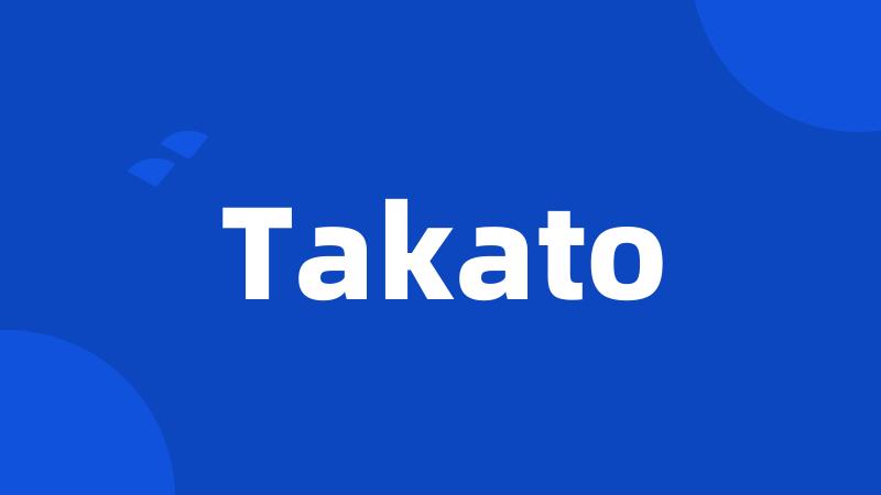 Takato