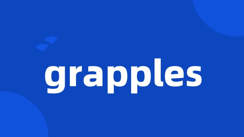 grapples