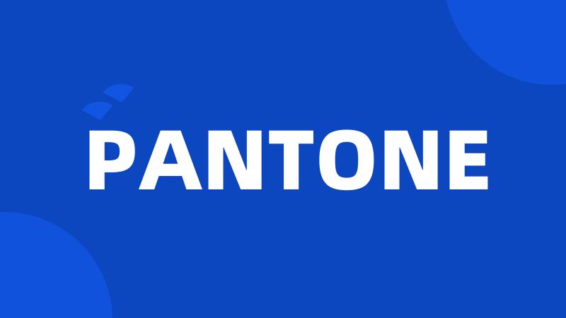 PANTONE