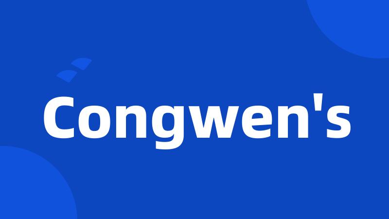 Congwen's