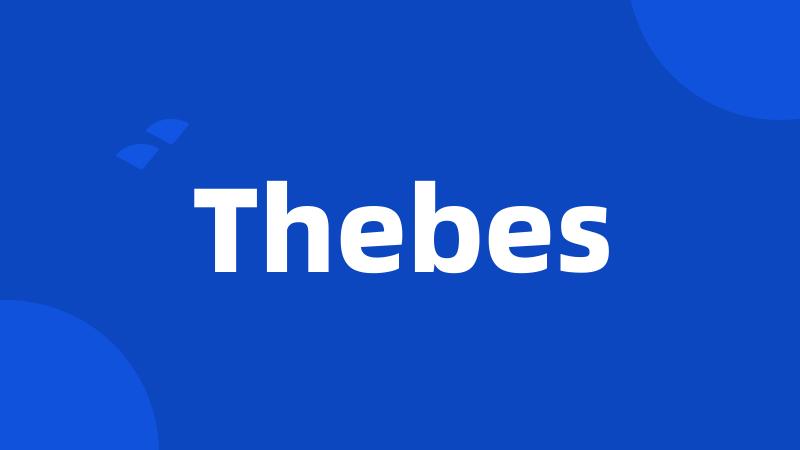 Thebes