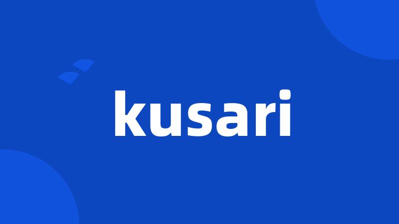 kusari