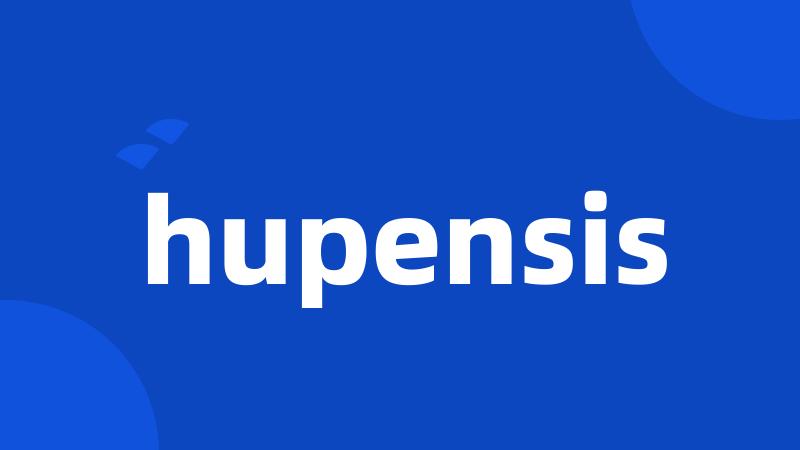 hupensis