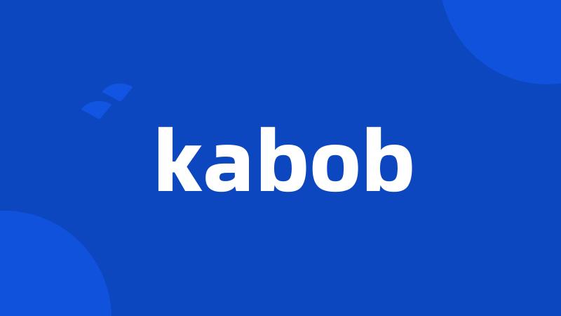 kabob