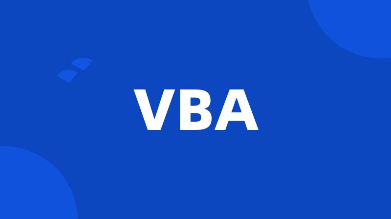 VBA