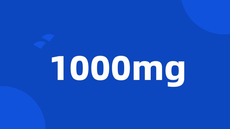 1000mg