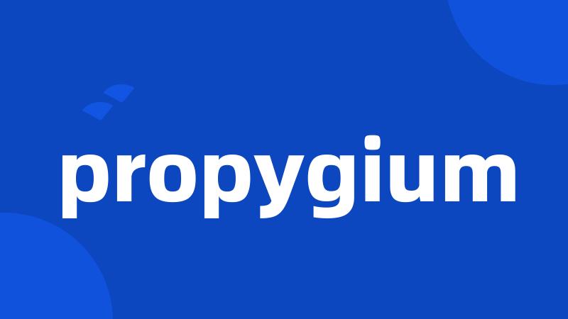 propygium