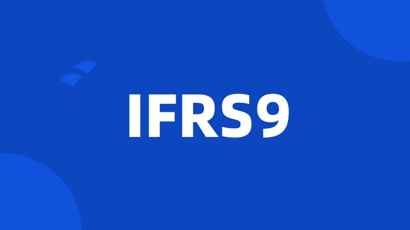 IFRS9