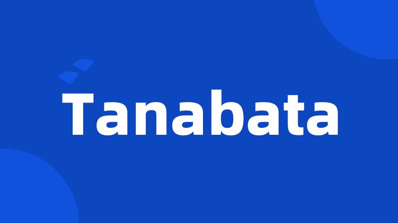 Tanabata