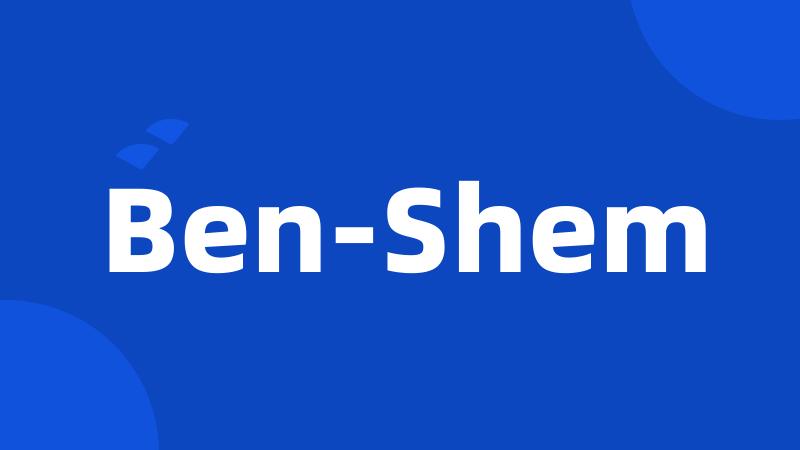 Ben-Shem
