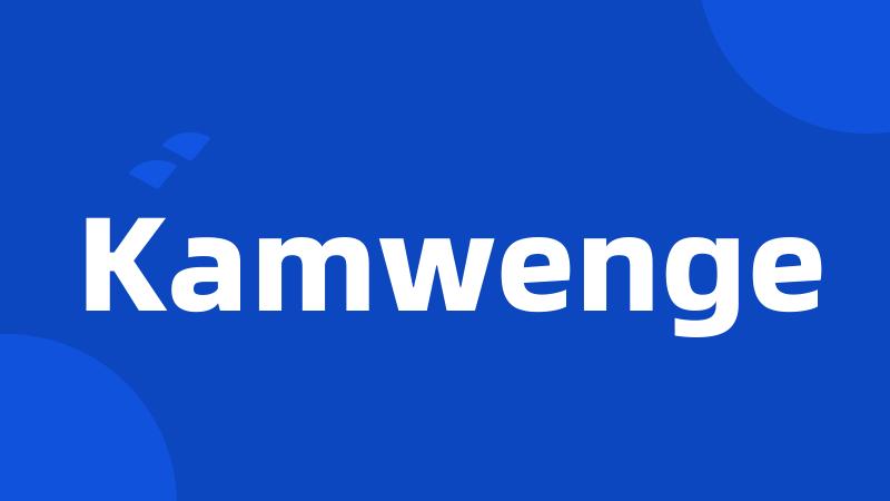 Kamwenge