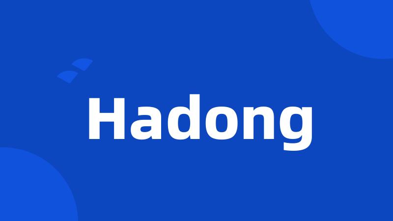 Hadong