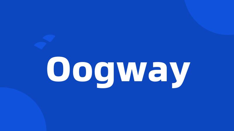 Oogway