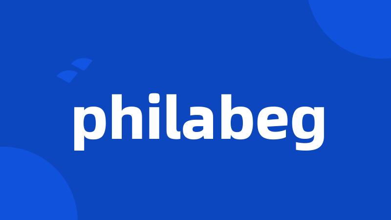 philabeg