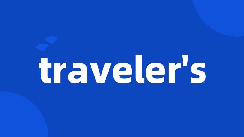 traveler's