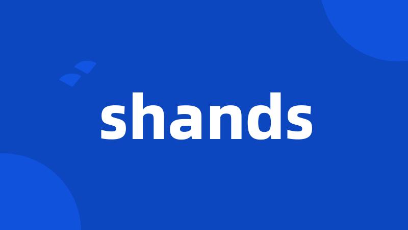 shands