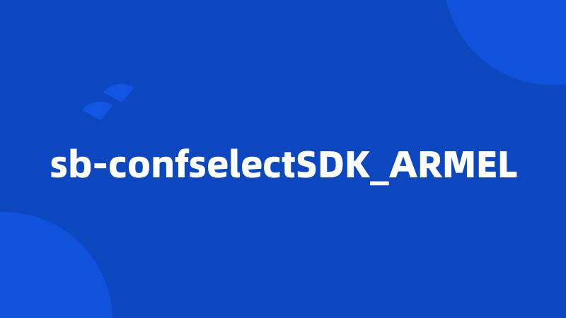 sb-confselectSDK_ARMEL