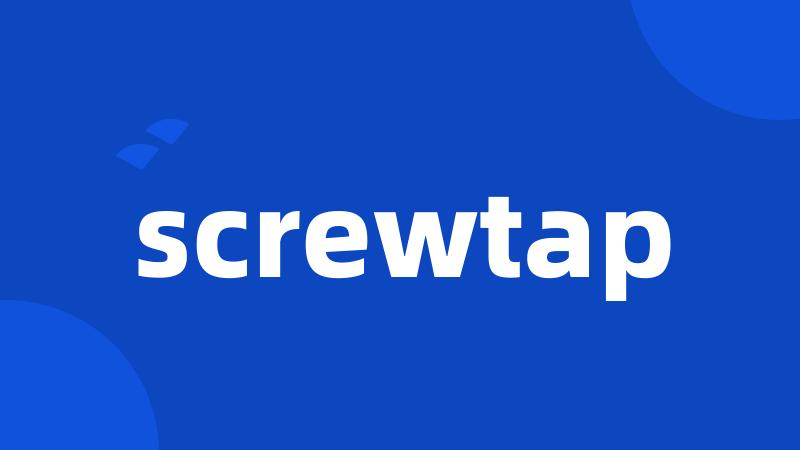 screwtap