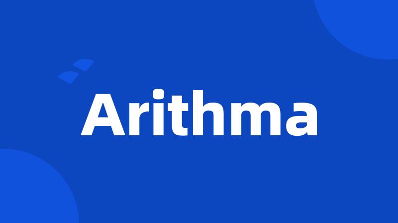 Arithma