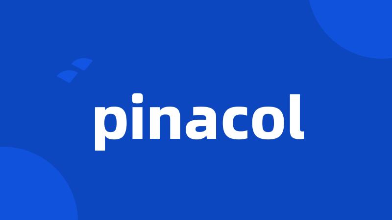 pinacol