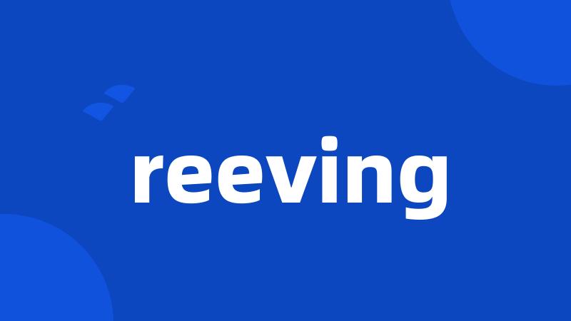 reeving