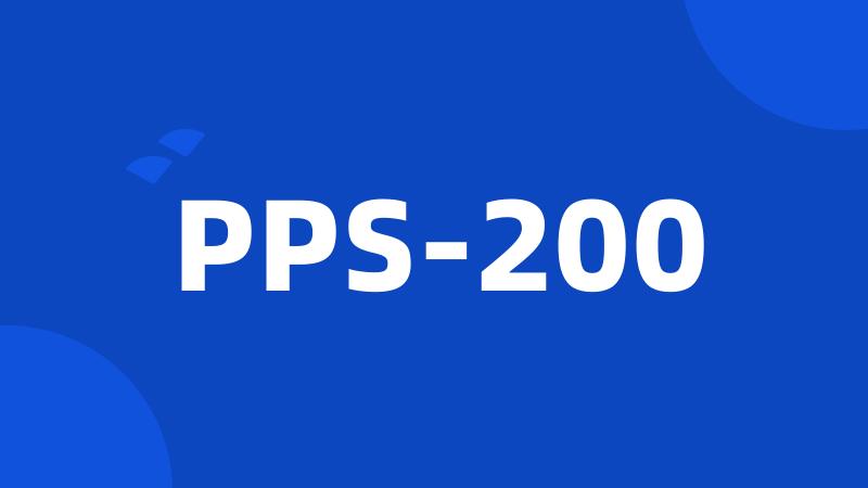 PPS-200