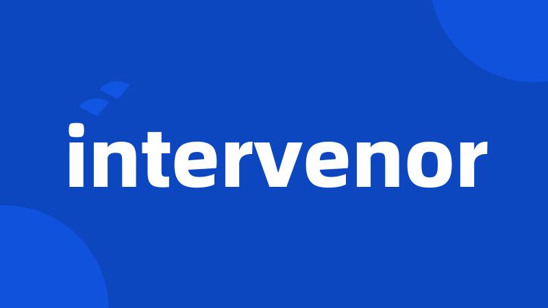 intervenor