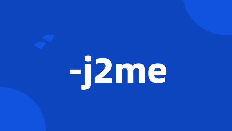 -j2me