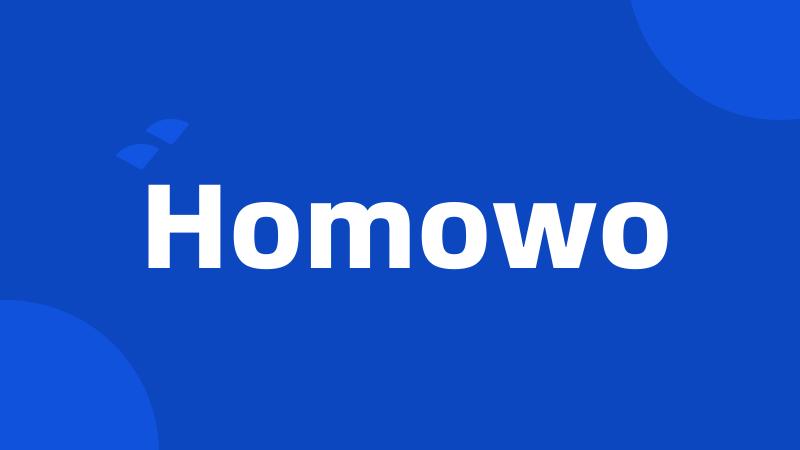 Homowo