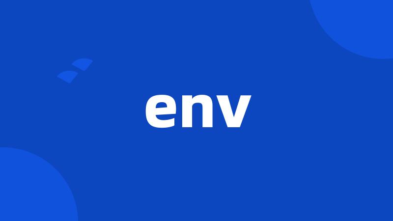 env