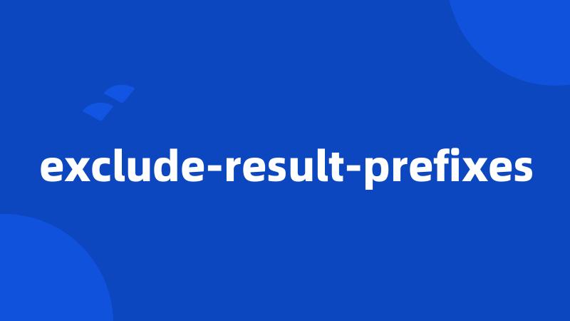 exclude-result-prefixes