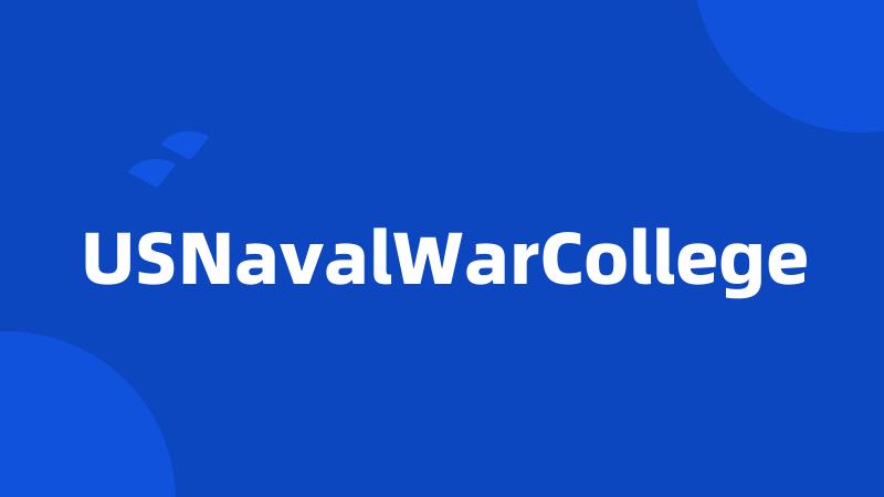 USNavalWarCollege