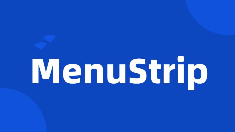 MenuStrip