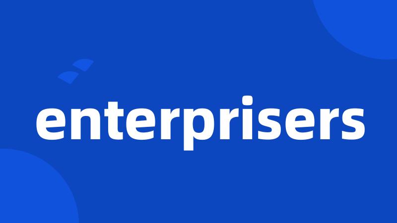 enterprisers