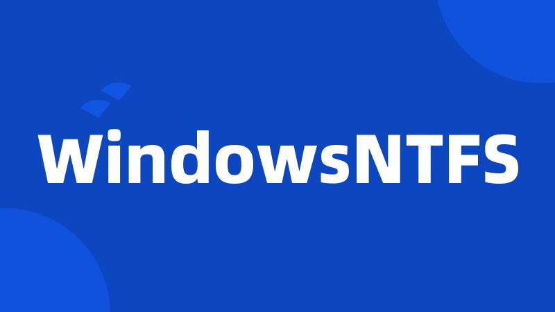 WindowsNTFS