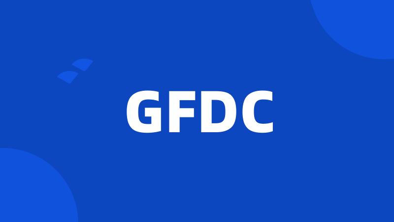 GFDC