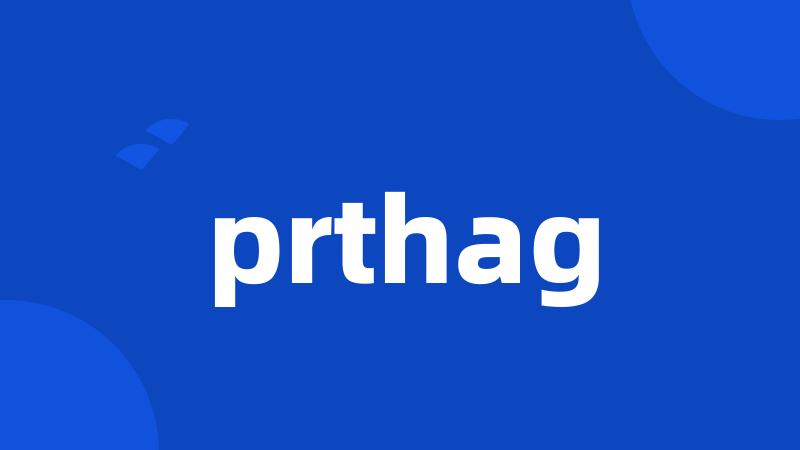 prthag