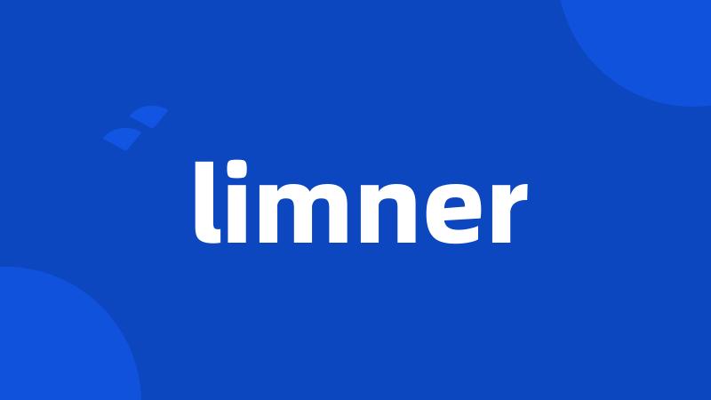 limner