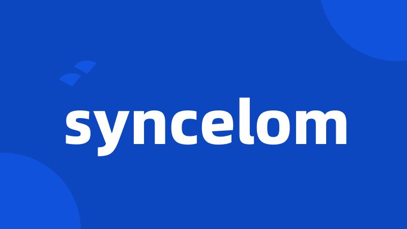 syncelom