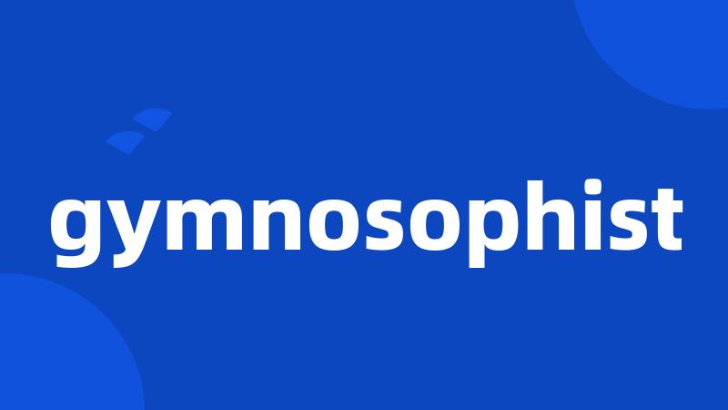 gymnosophist
