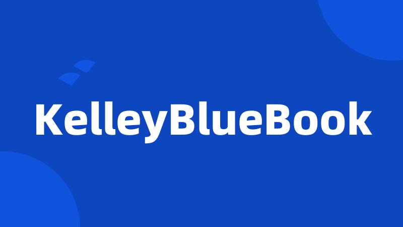 KelleyBlueBook