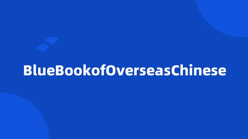 BlueBookofOverseasChinese