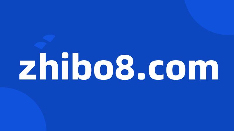 zhibo8.com